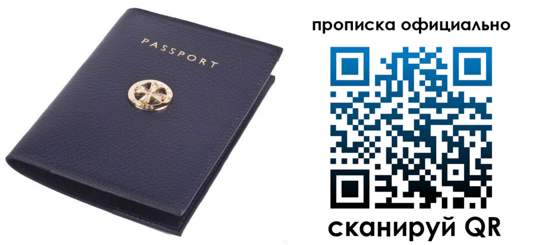 форма 3 в Карпинске